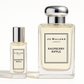 Jo Malone Raspberry Ripple 12 ml campione bottle standing next to the 100 ml bottle of Jo Malone Raspberry Ripple